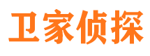 西陵市侦探公司